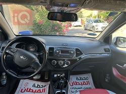 كيا بيكانتو